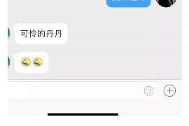 如何讨要被骗的jia盟费用